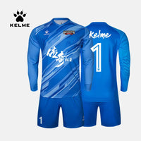 KELME GUARD '25