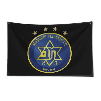 MACCABI VIBE '25