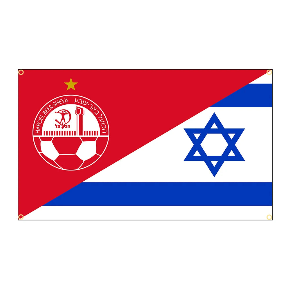 BEER SHEVA PRO '25