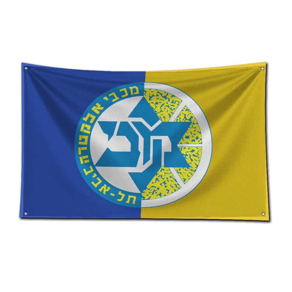 MACCABI VIBE '25