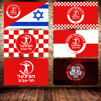 TEL AVIV SPIRIT '25