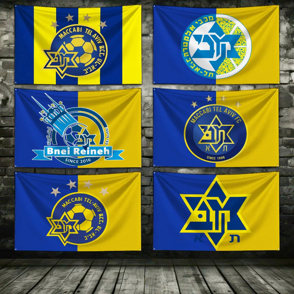 MACCABI VIBE '25