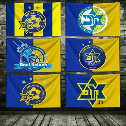 MACCABI VIBE '25